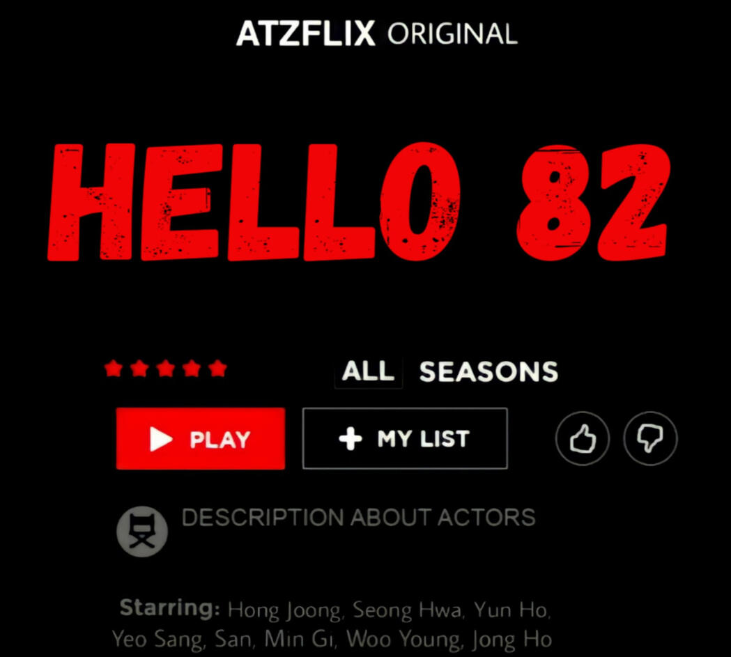 Ateez Hello82